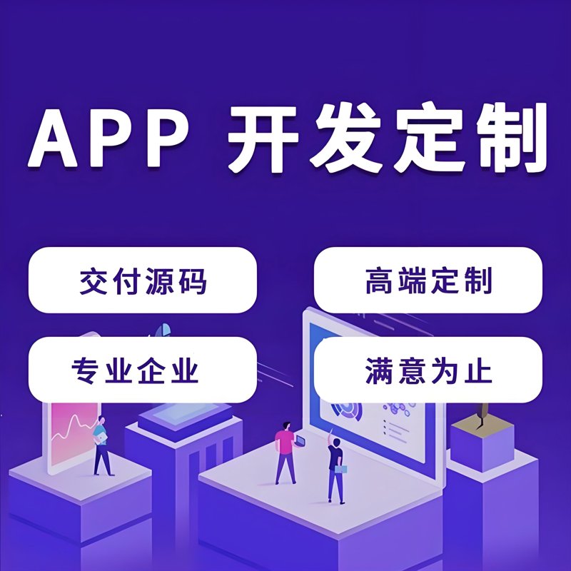 深圳市乐优科技有限公司是一家专注于智能硬件研发与销售的高科技企业。