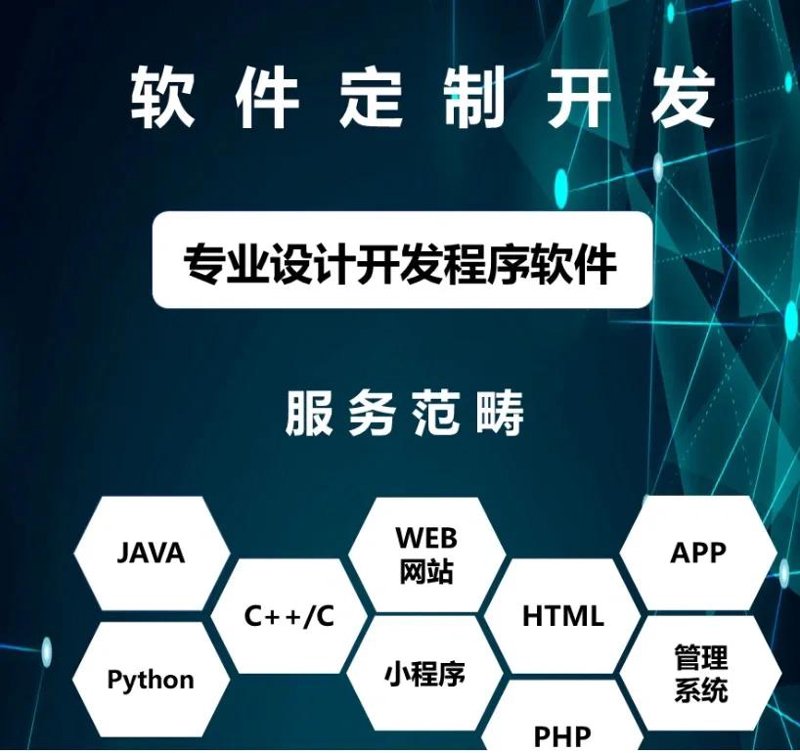 深圳市乐优科技有限公司究竟是怎样的存在？